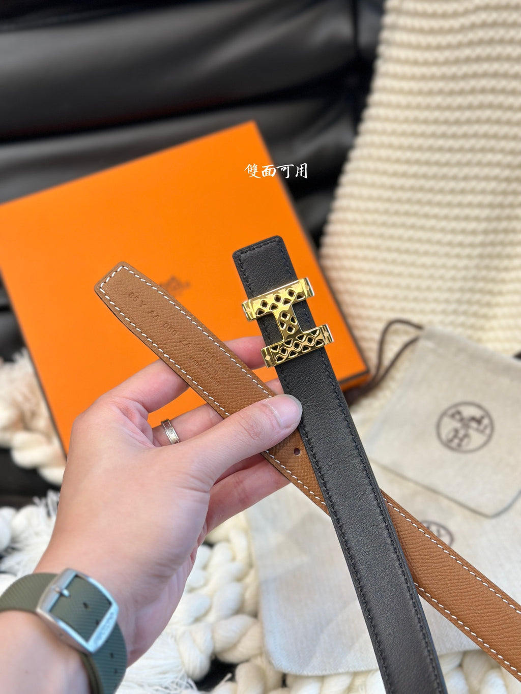 P1W15H190 Popular   High quality belt With full package
