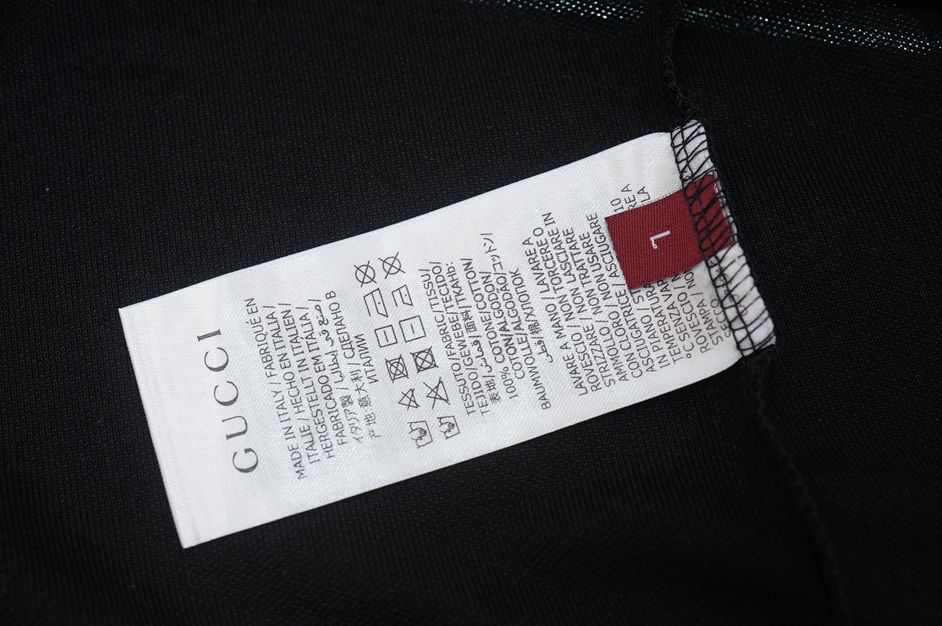 U1P36B71 Popular T-shirts