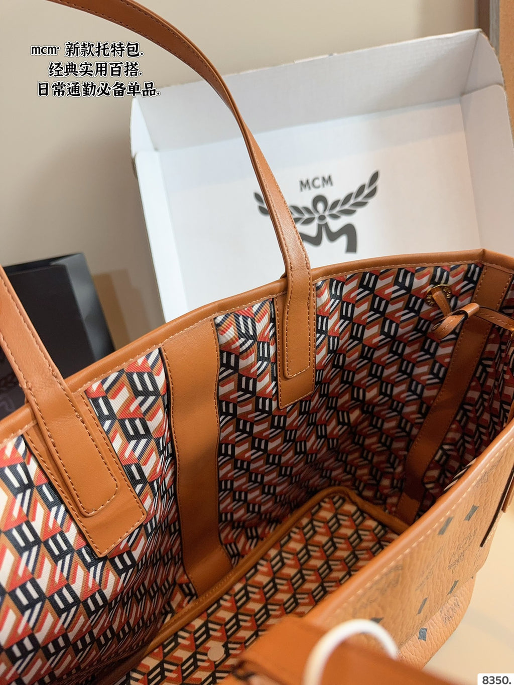 B1N65M86 Popular   leather bag