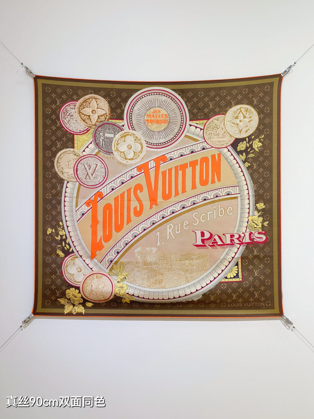 W1N55E50  Popular Silk Scarve