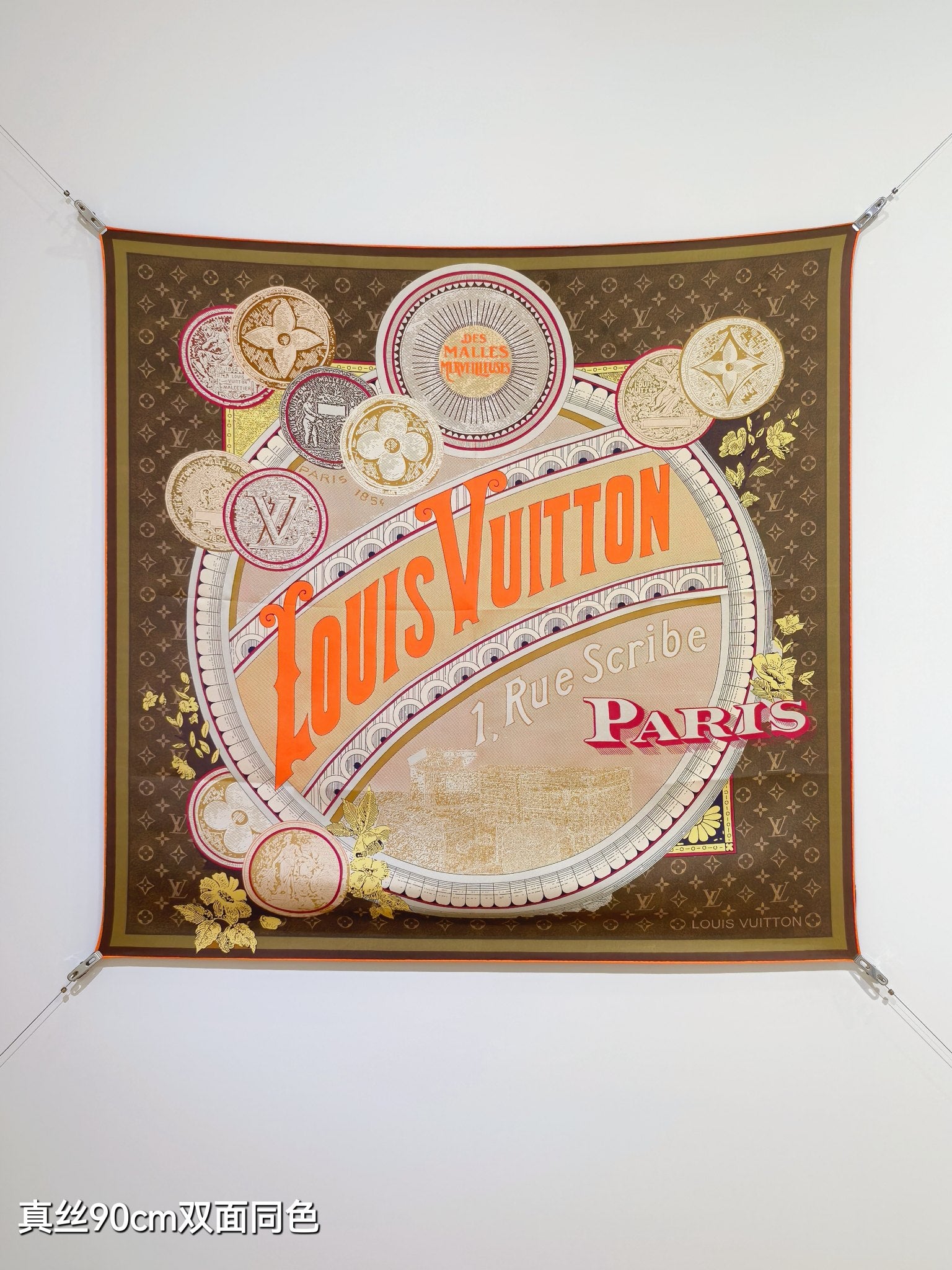 W1N55E50  Popular Silk Scarve