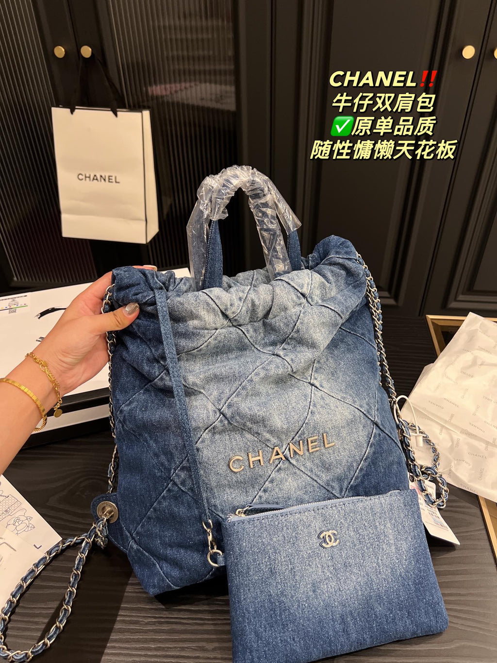 B6X73C11 Popular denim bag