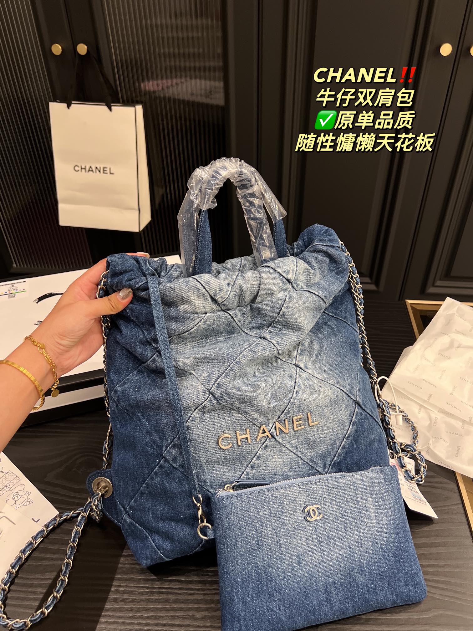 B6X73C11 Popular denim bag