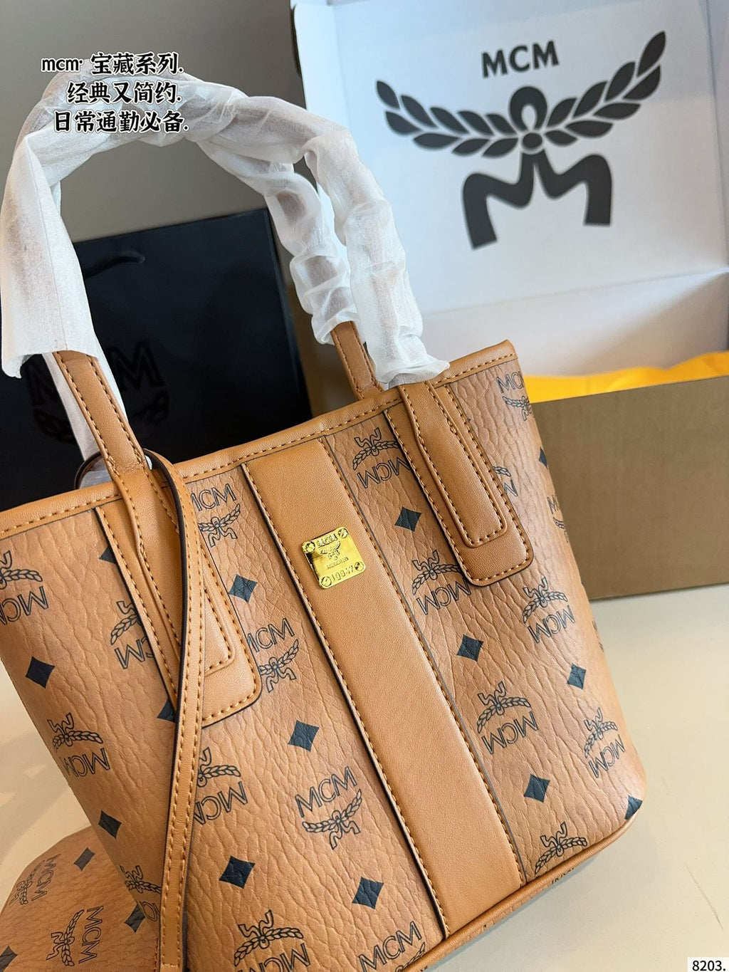 B1N65M85 Popular   leather bag