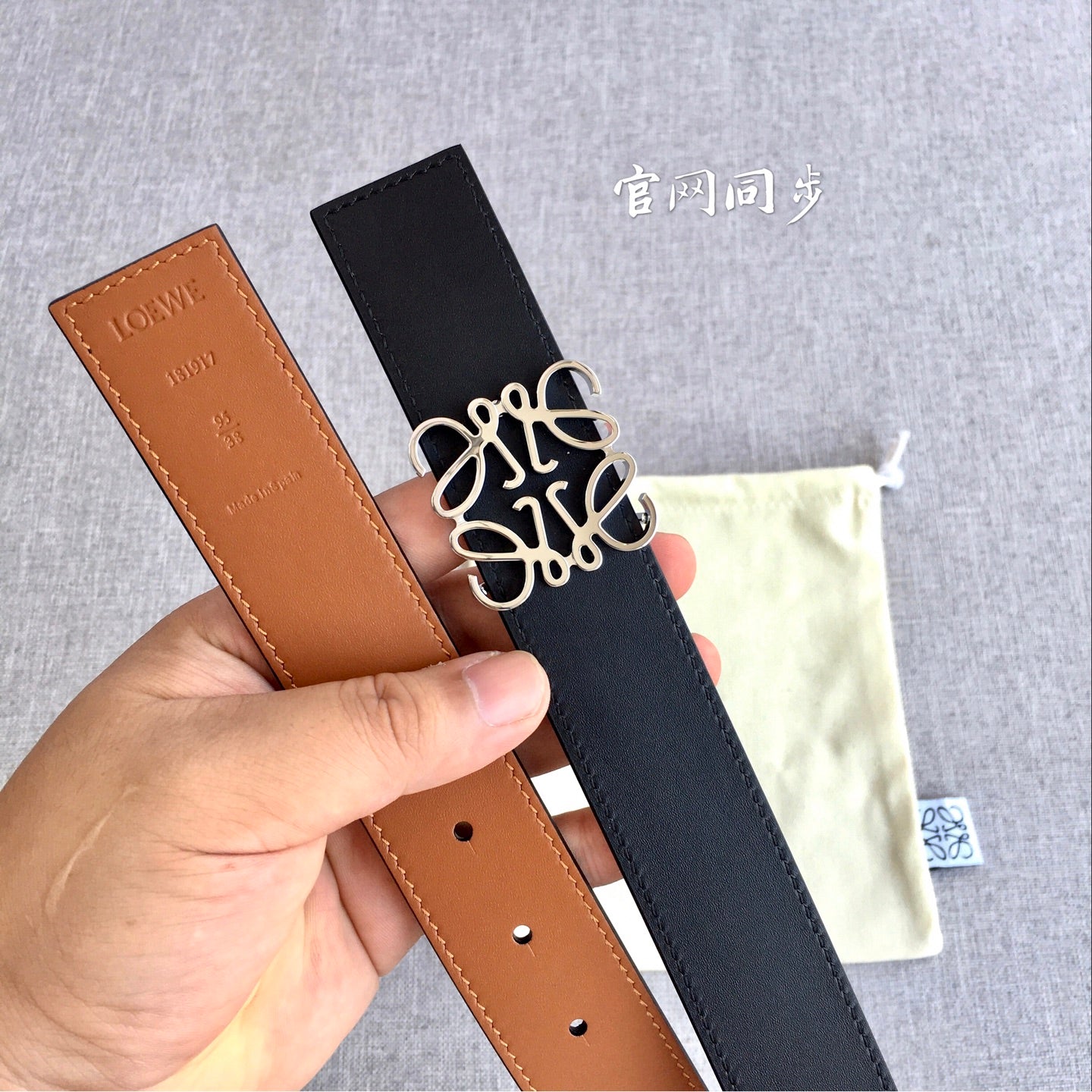 P1P36A17 Popular High quality belt With full package