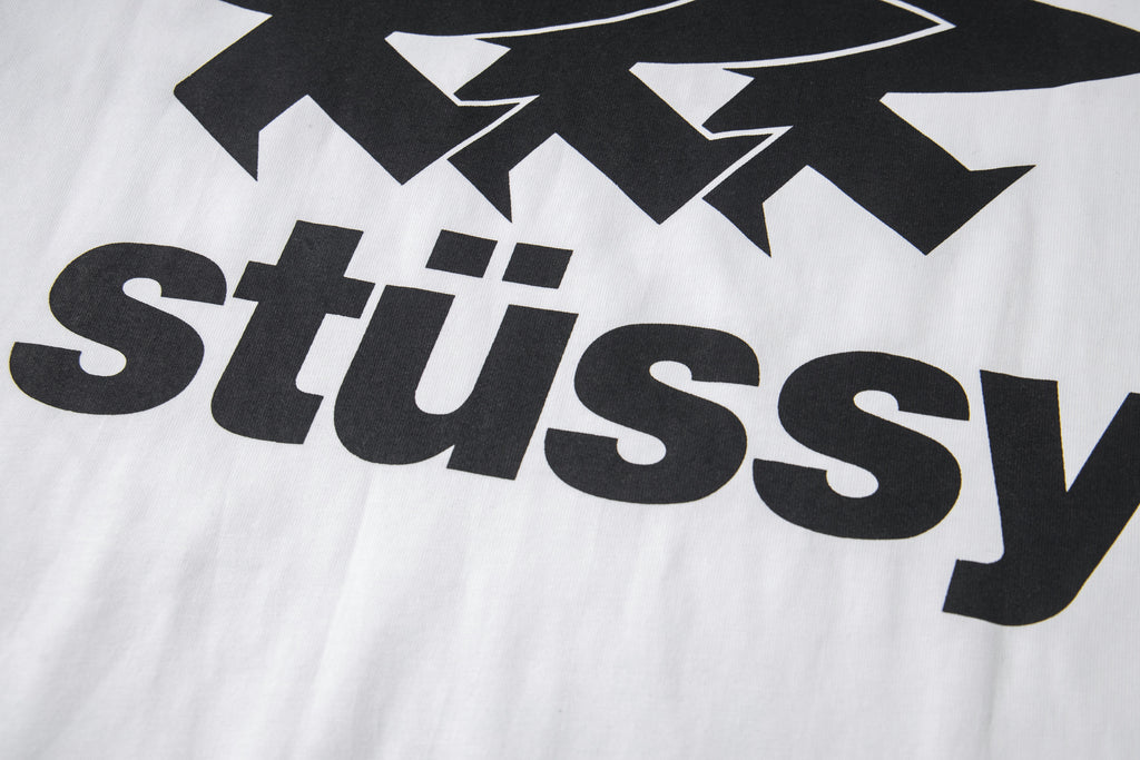 U1N45A10 Popular T-shirt