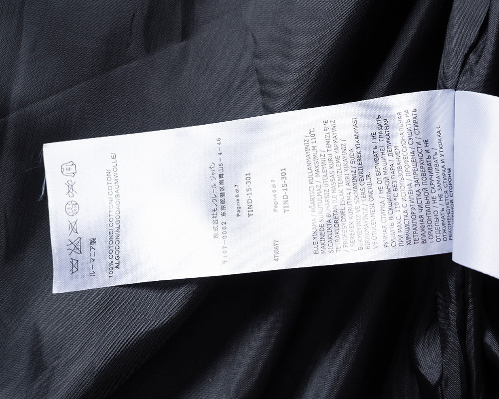 U1Z95A249 Popular Coats