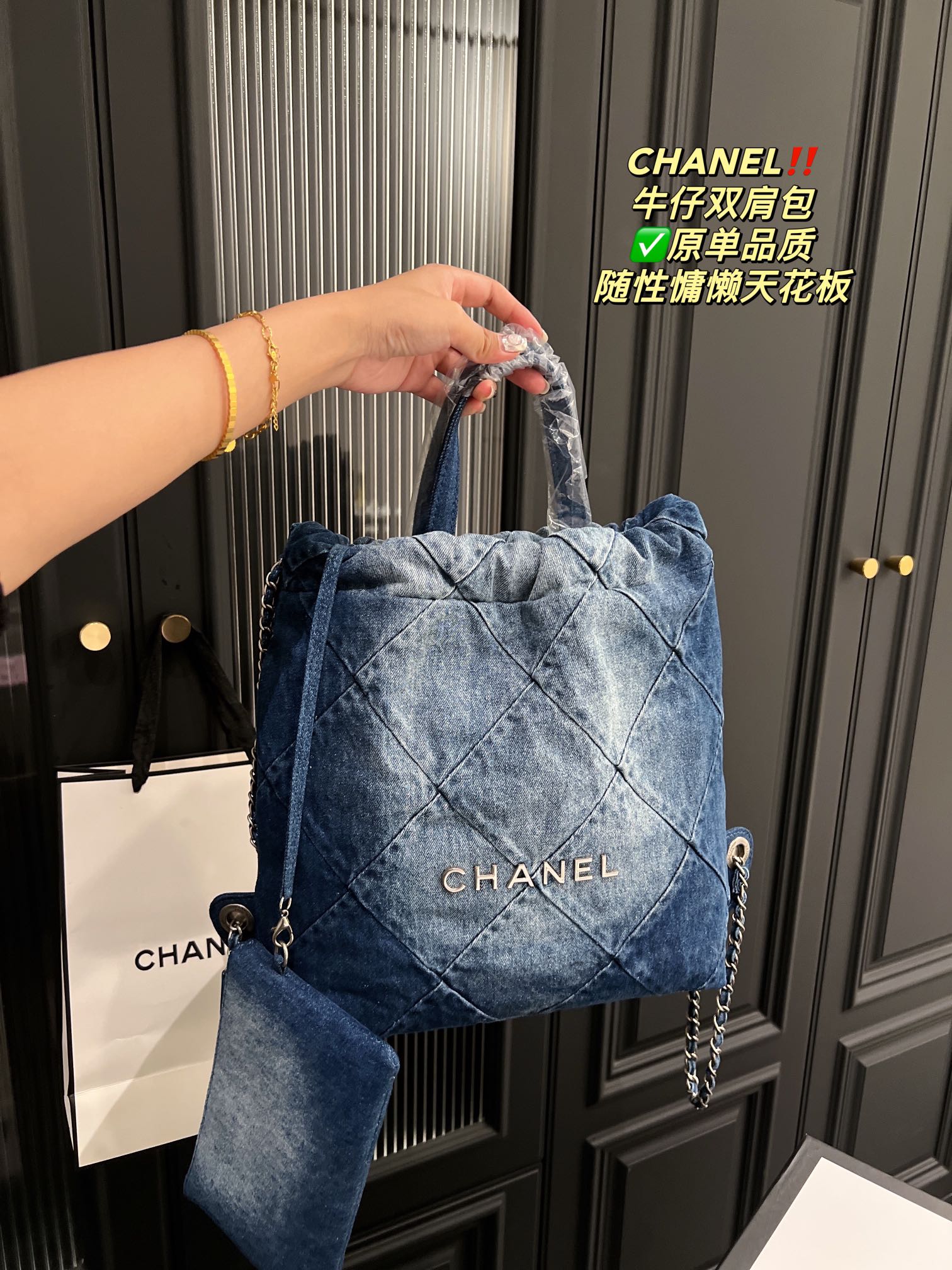B6X73C11 Popular denim bag