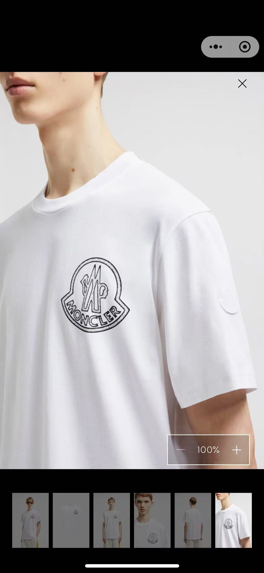 U1R45A208 Popular T-shirt