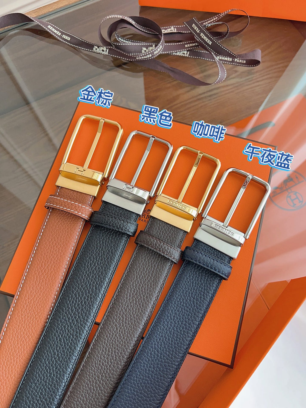 P1P36H42 Popular High quality belt With full package
