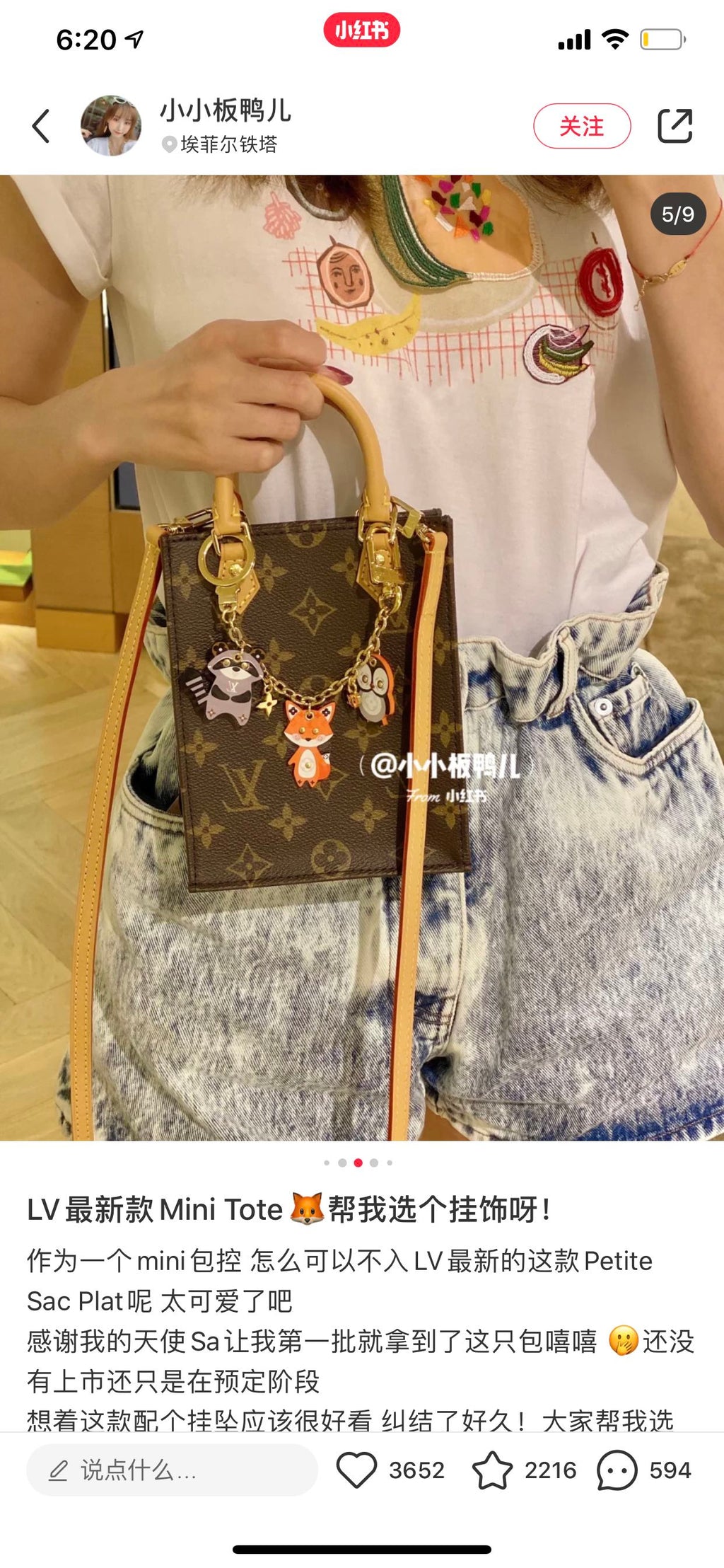 A1Q105E19 Popular bag 's charms accessories