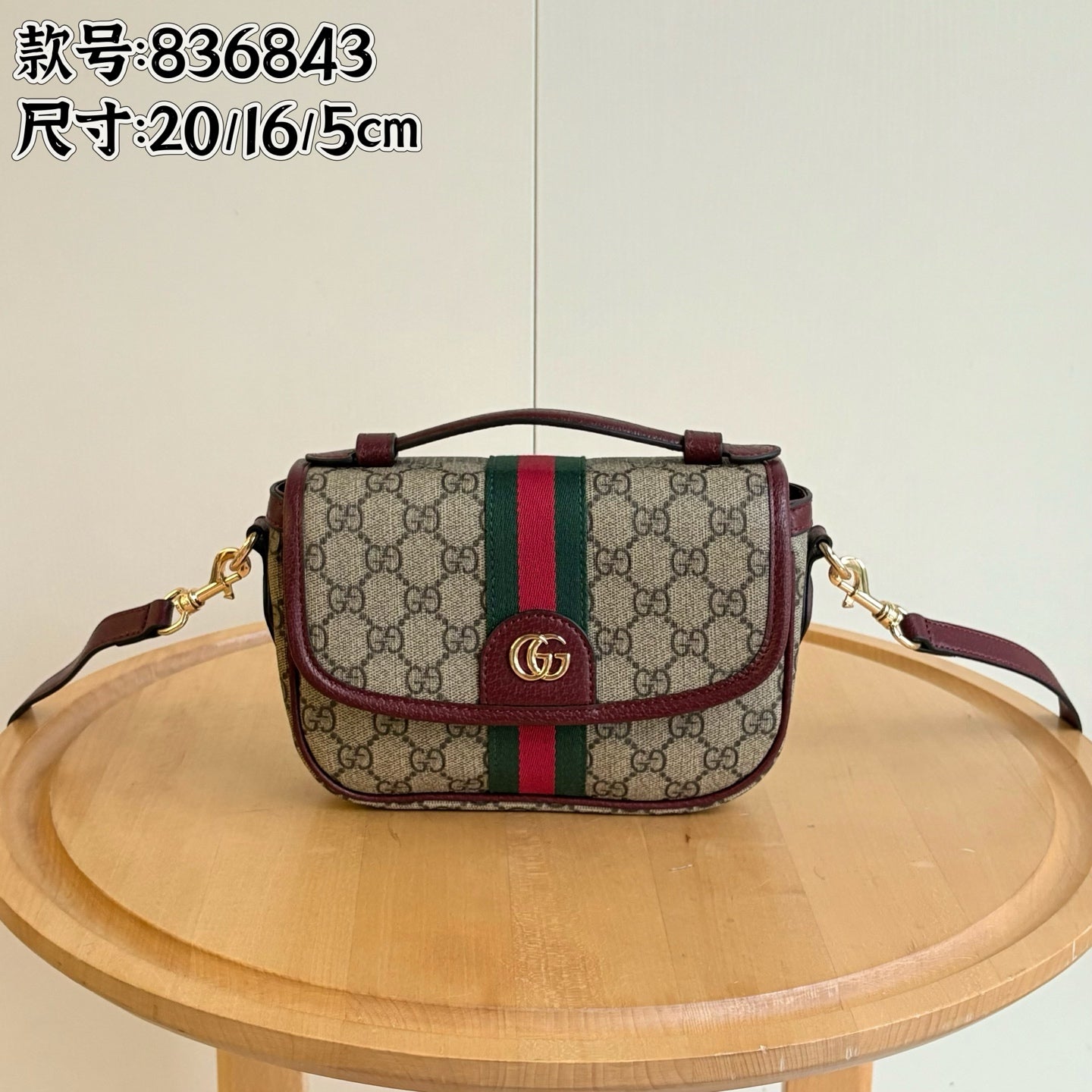 B1R15B127 Popular leather bag
