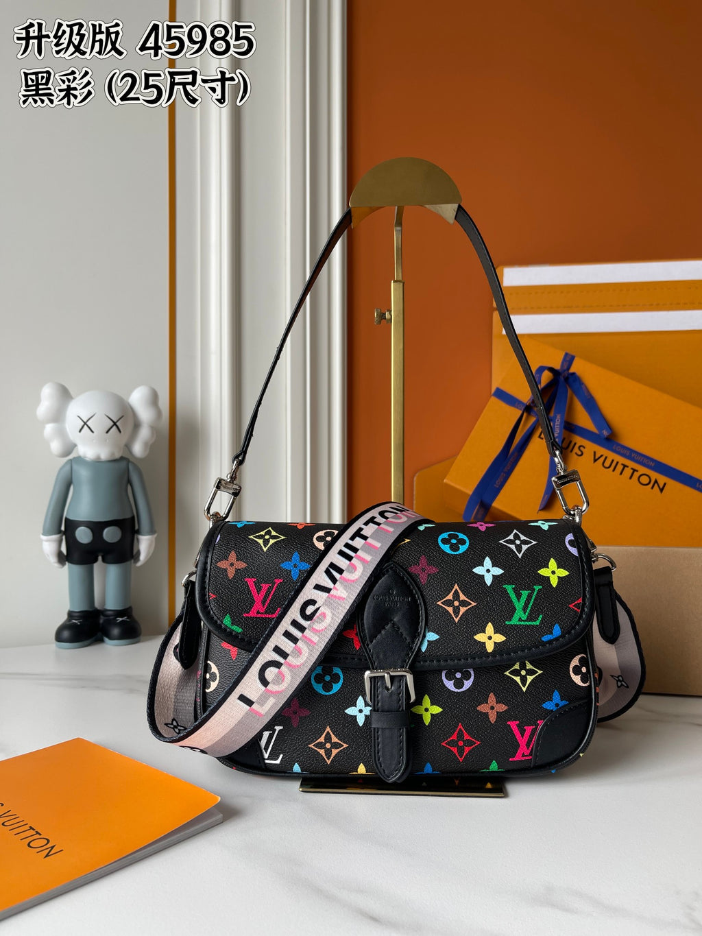 B1P36E37 Popular leather bag