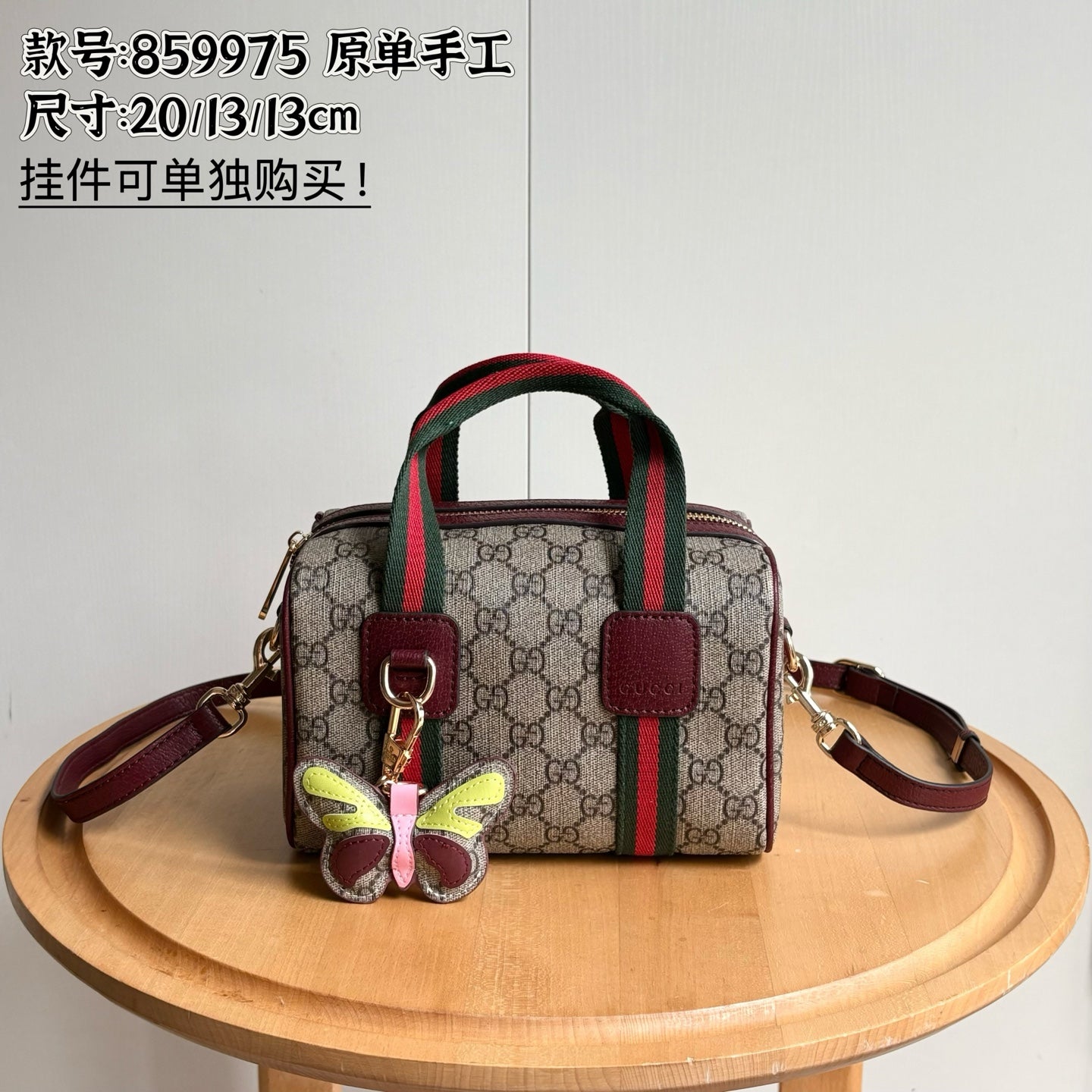 B1R15B125 Popular bag（Excluding accessories）