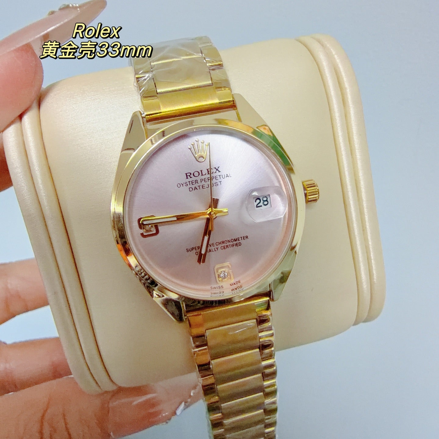 L1R36L27 Popular Watches