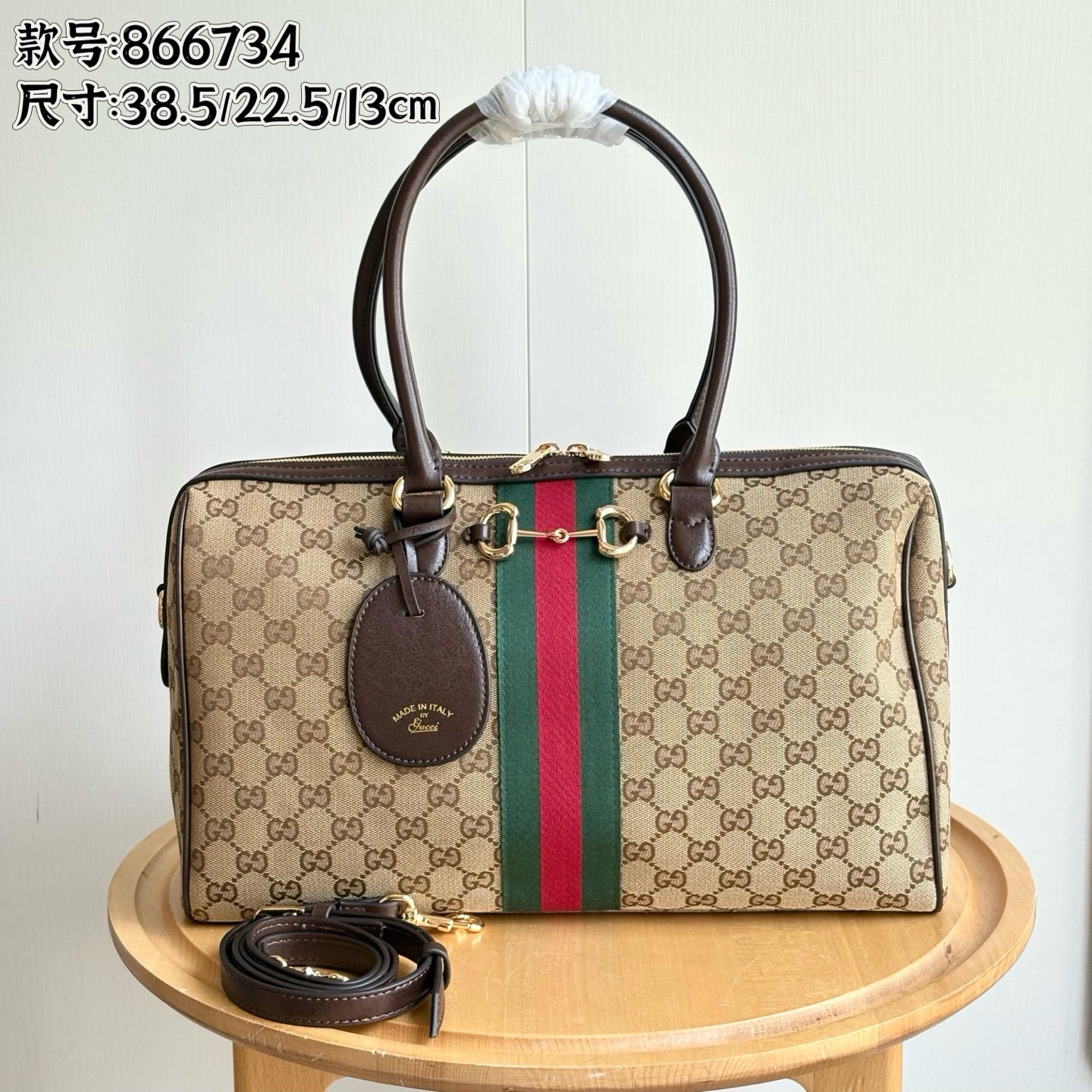 B1R76B02 Popular  bag