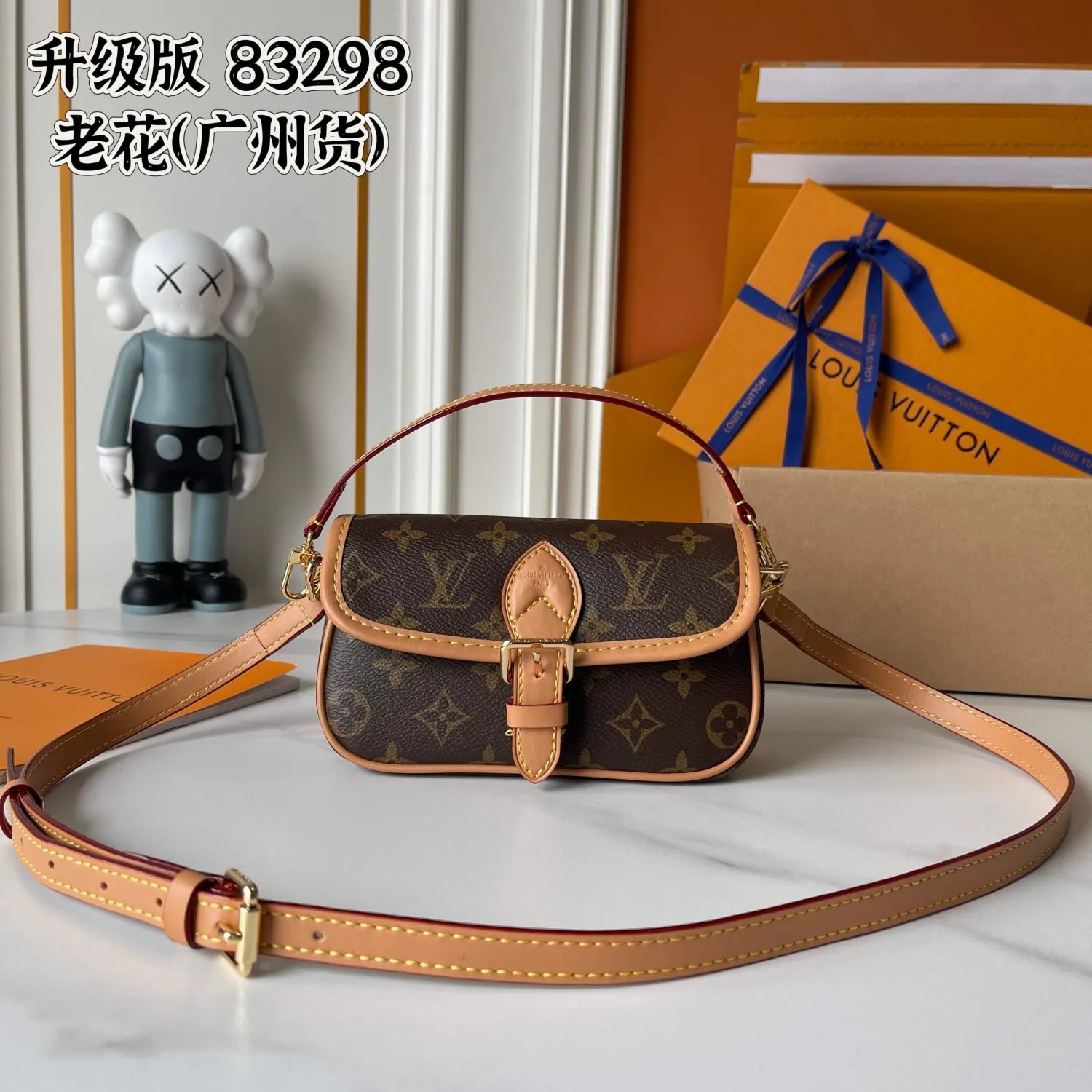 B1P36E37 Popular leather bag