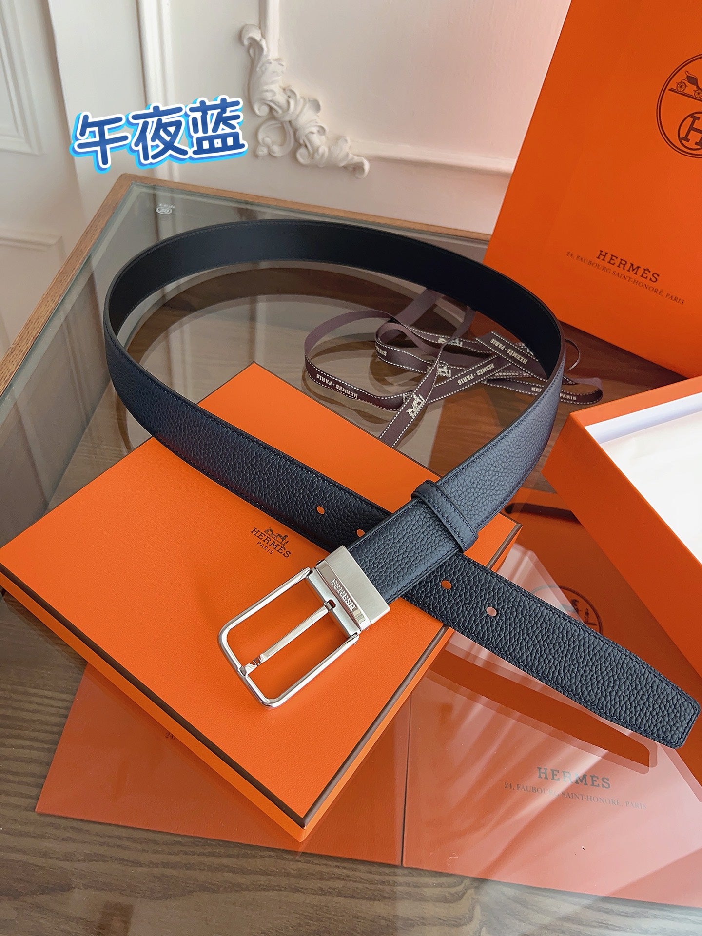 P1P36H42 Popular High quality belt With full package
