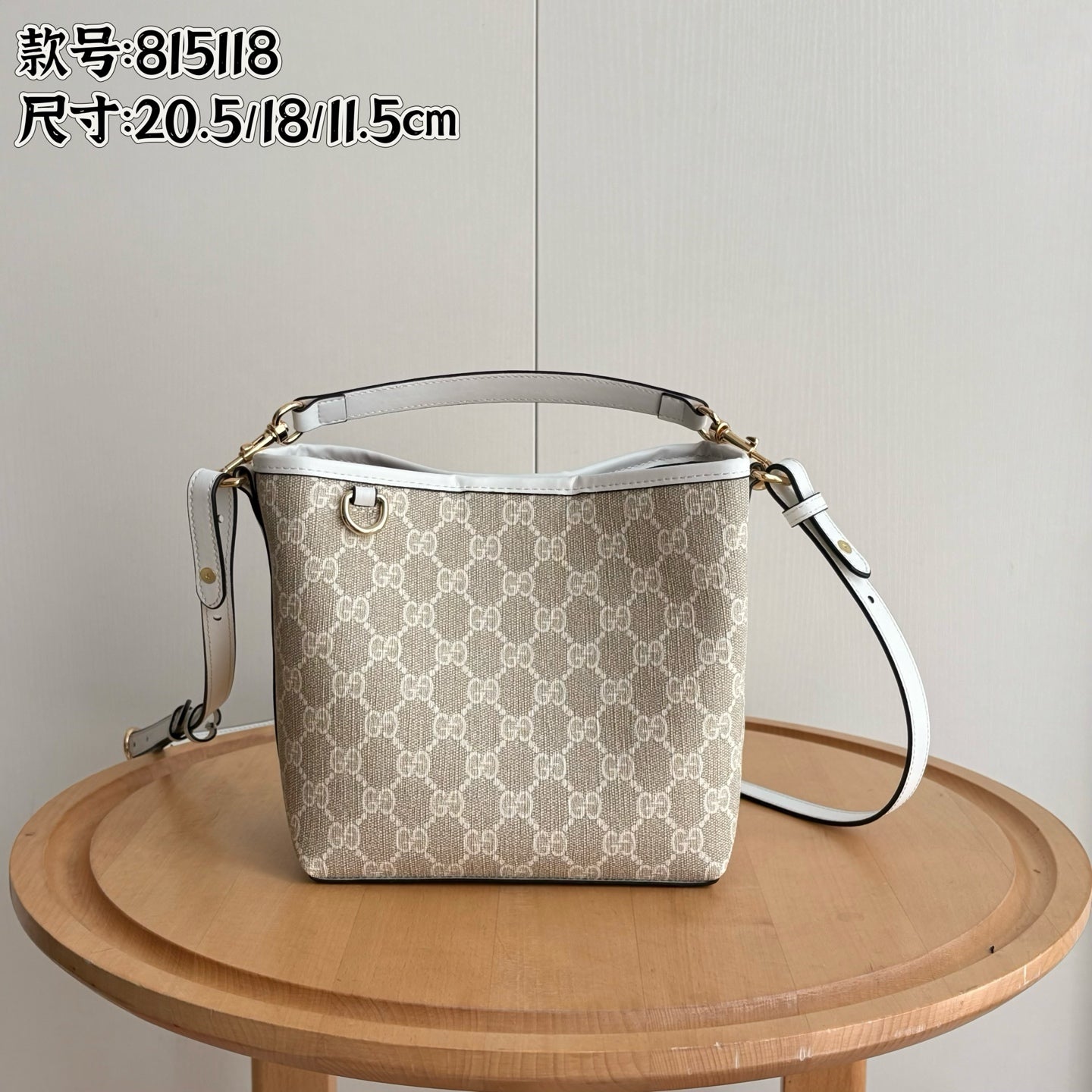 B1P36C52 Popular  bag