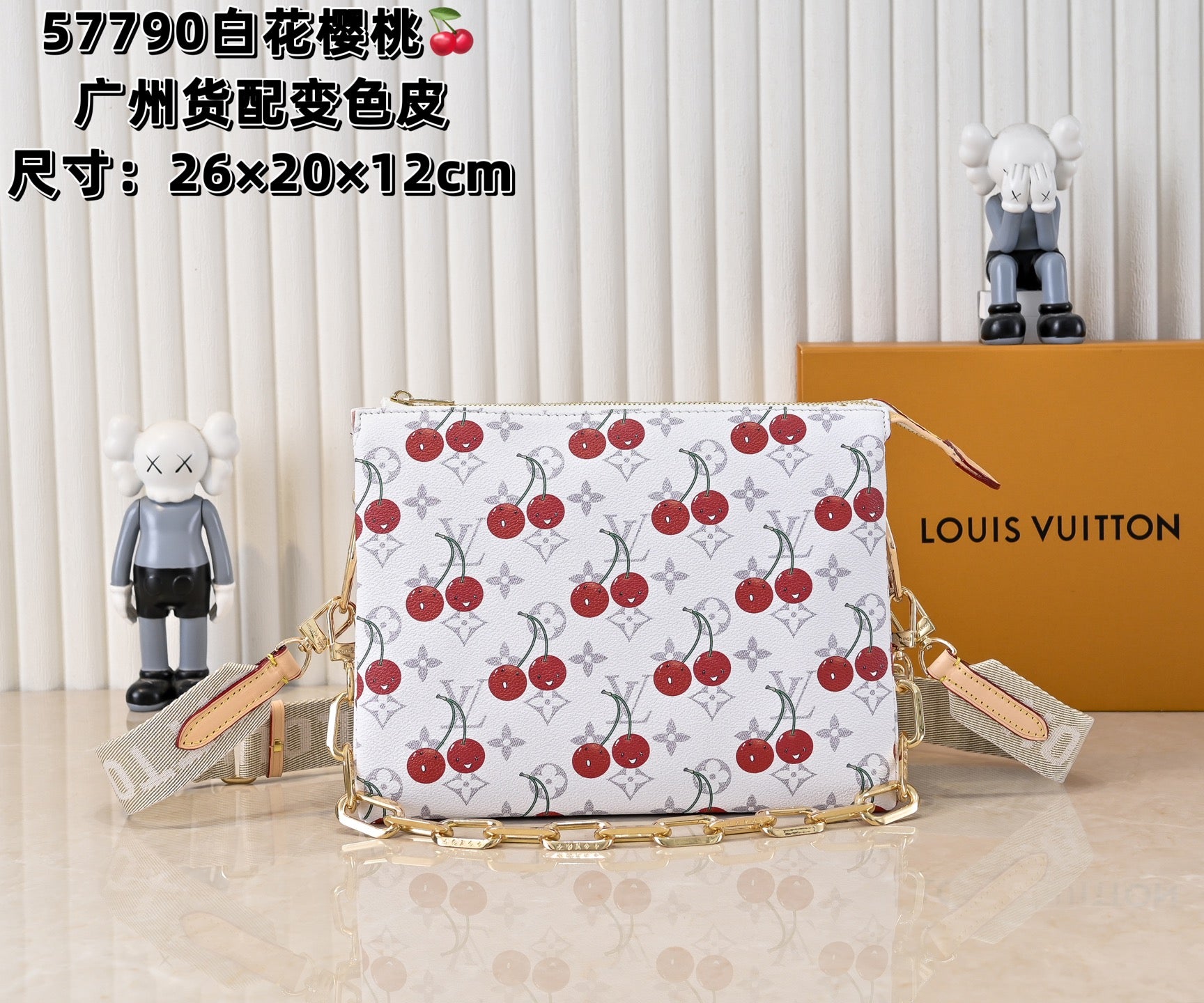 B1R15E29 Popular   bag