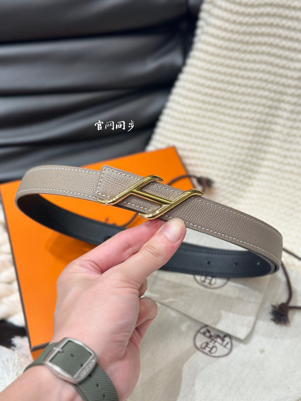 P1W15H193 Popular   High quality belt With full package