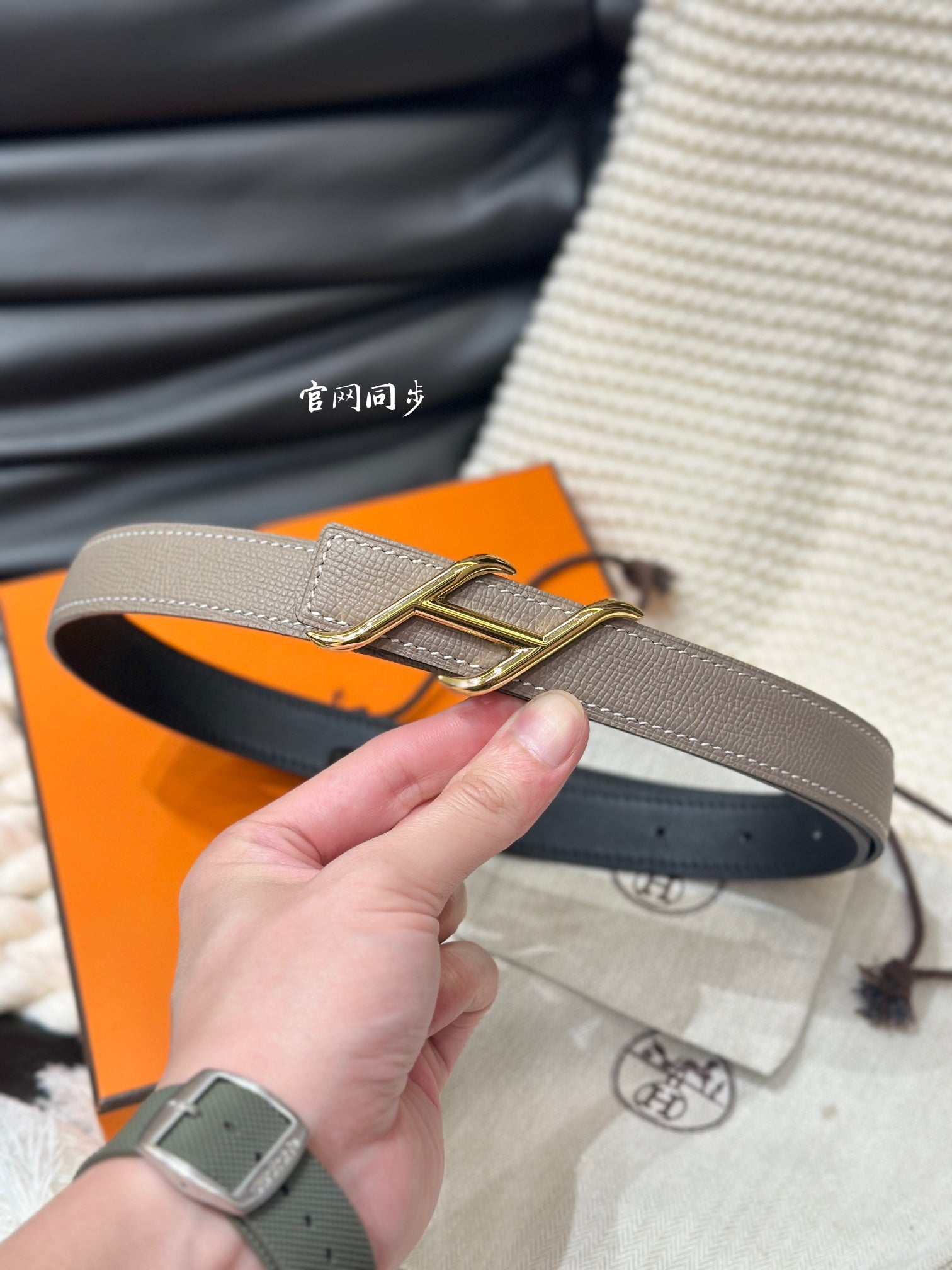 P1W15H193 Popular   High quality belt With full package