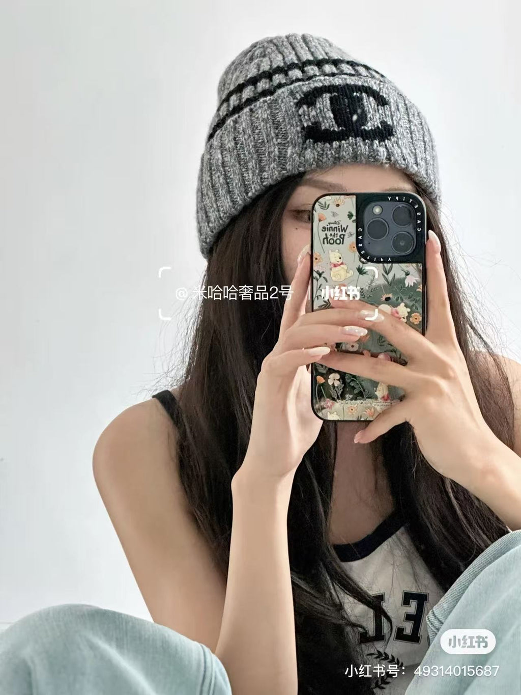 M1R86C4 Popular hats