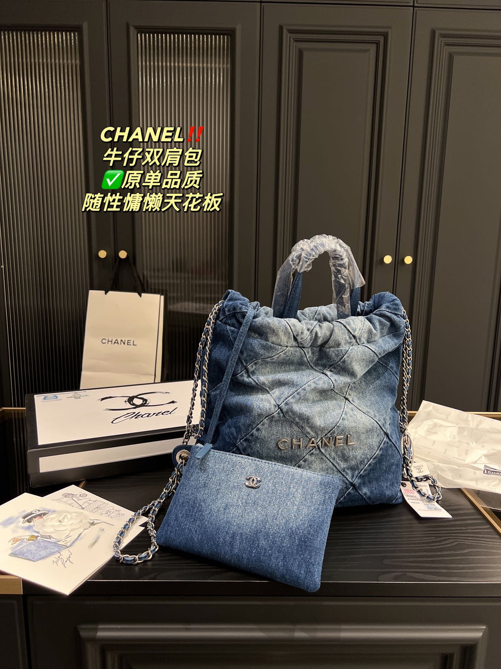B6X73C11 Popular denim bag