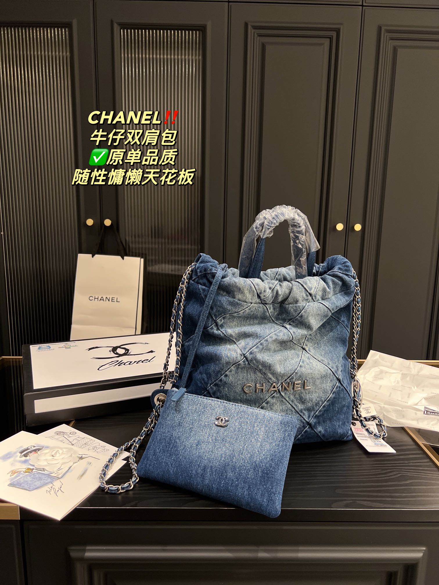 B6X73C11 Popular denim bag