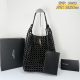 B1N165SL105 Popular    Woven Bag