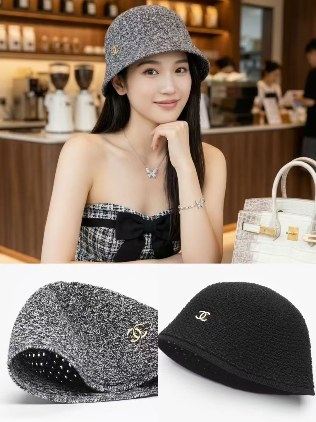 M1R76C5 Popular hats
