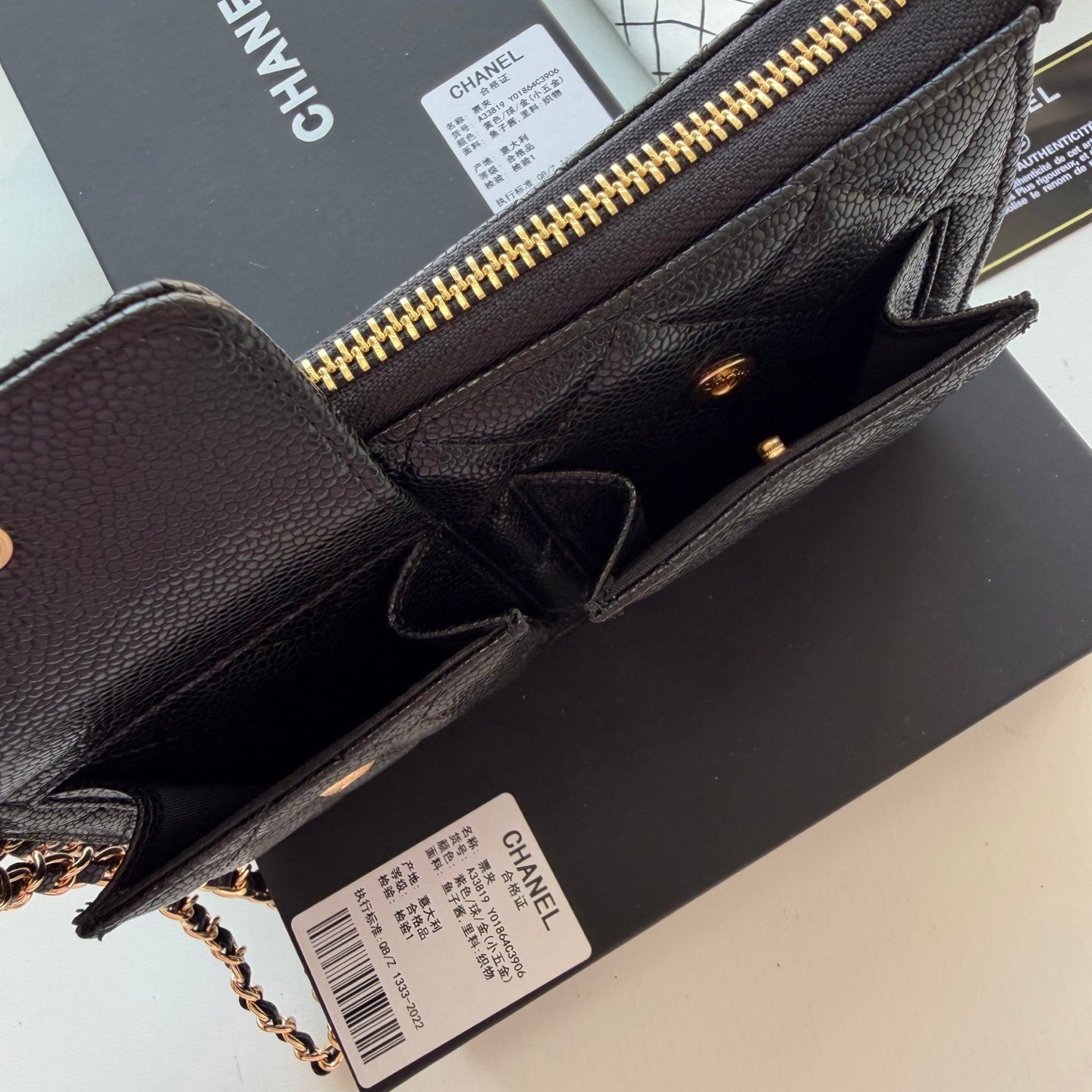 B1P46C21 Popular leather bag