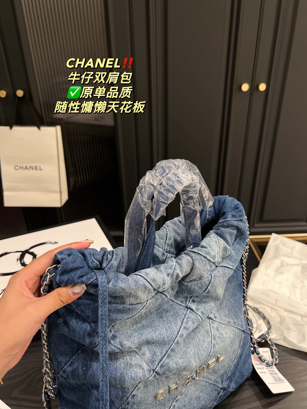 B6X73C11 Popular denim bag