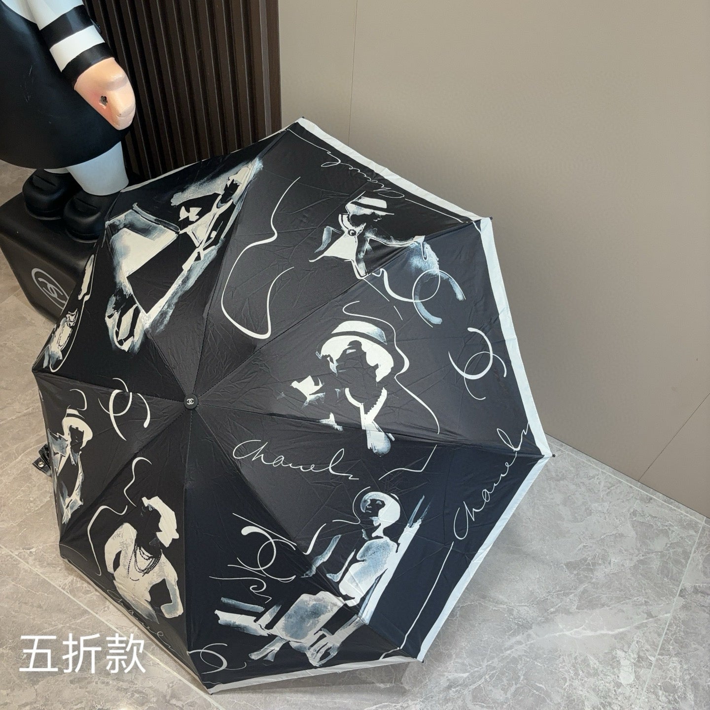 J1R85C80 Popular UV resistant umbrella