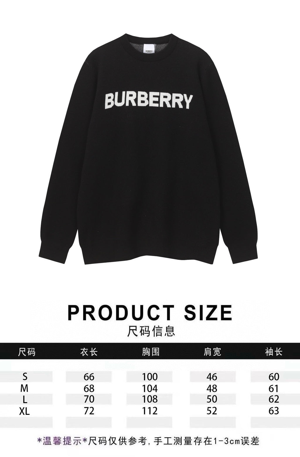 U1Z05J402 Popular Sweaters
