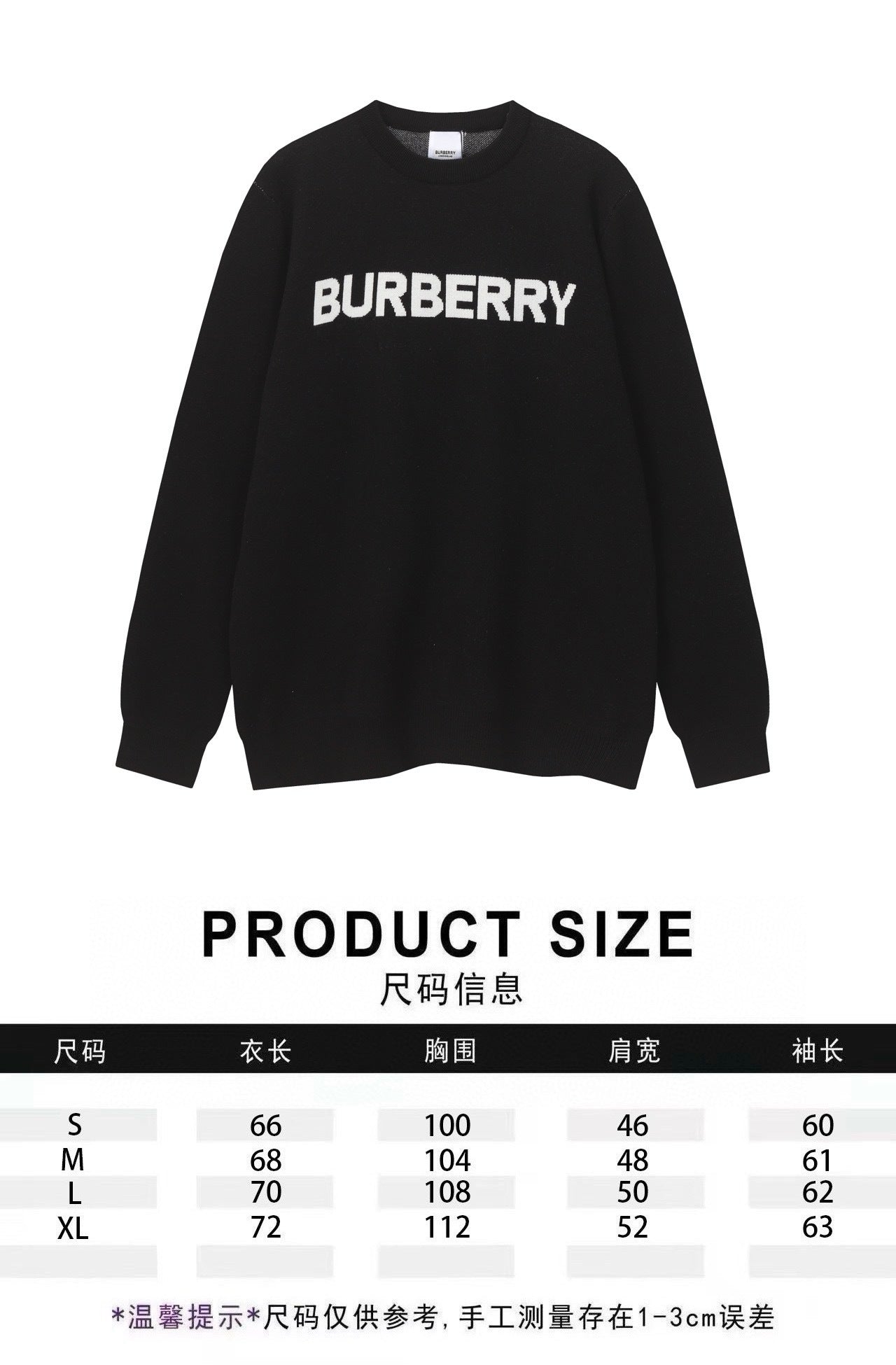 U1Z05J402 Popular Sweaters