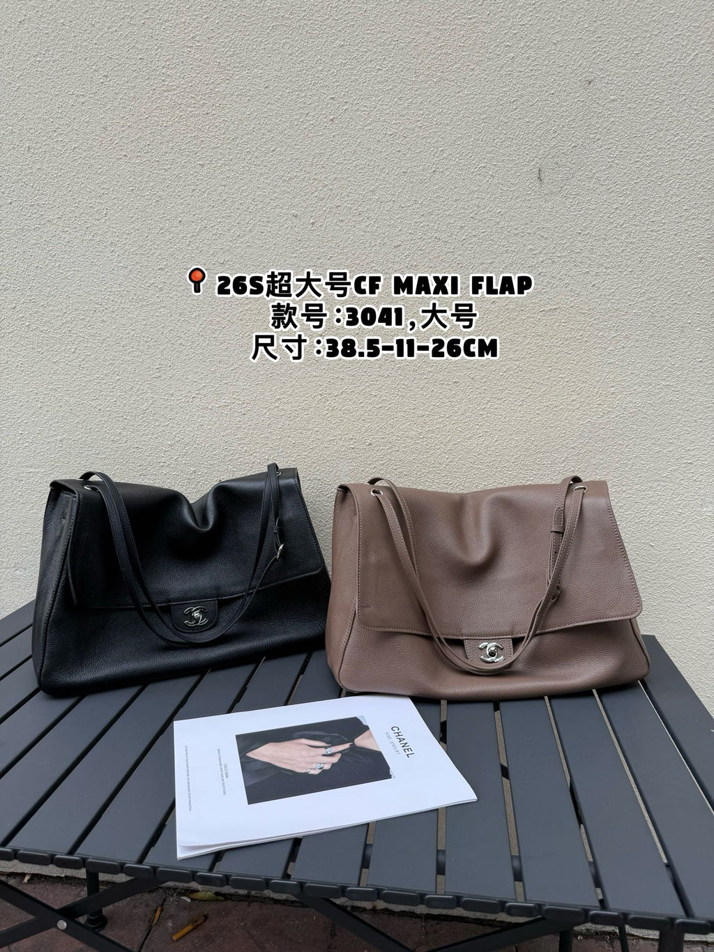 B1R46C2 Popular leather bags