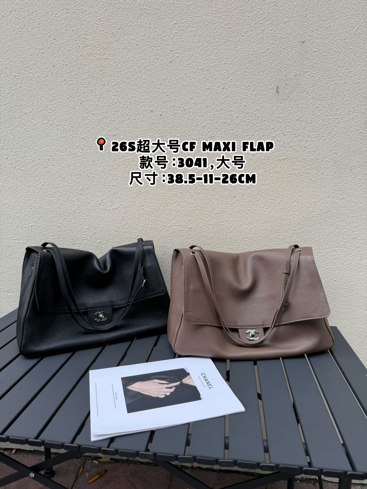 B1R46C2 Popular leather bags