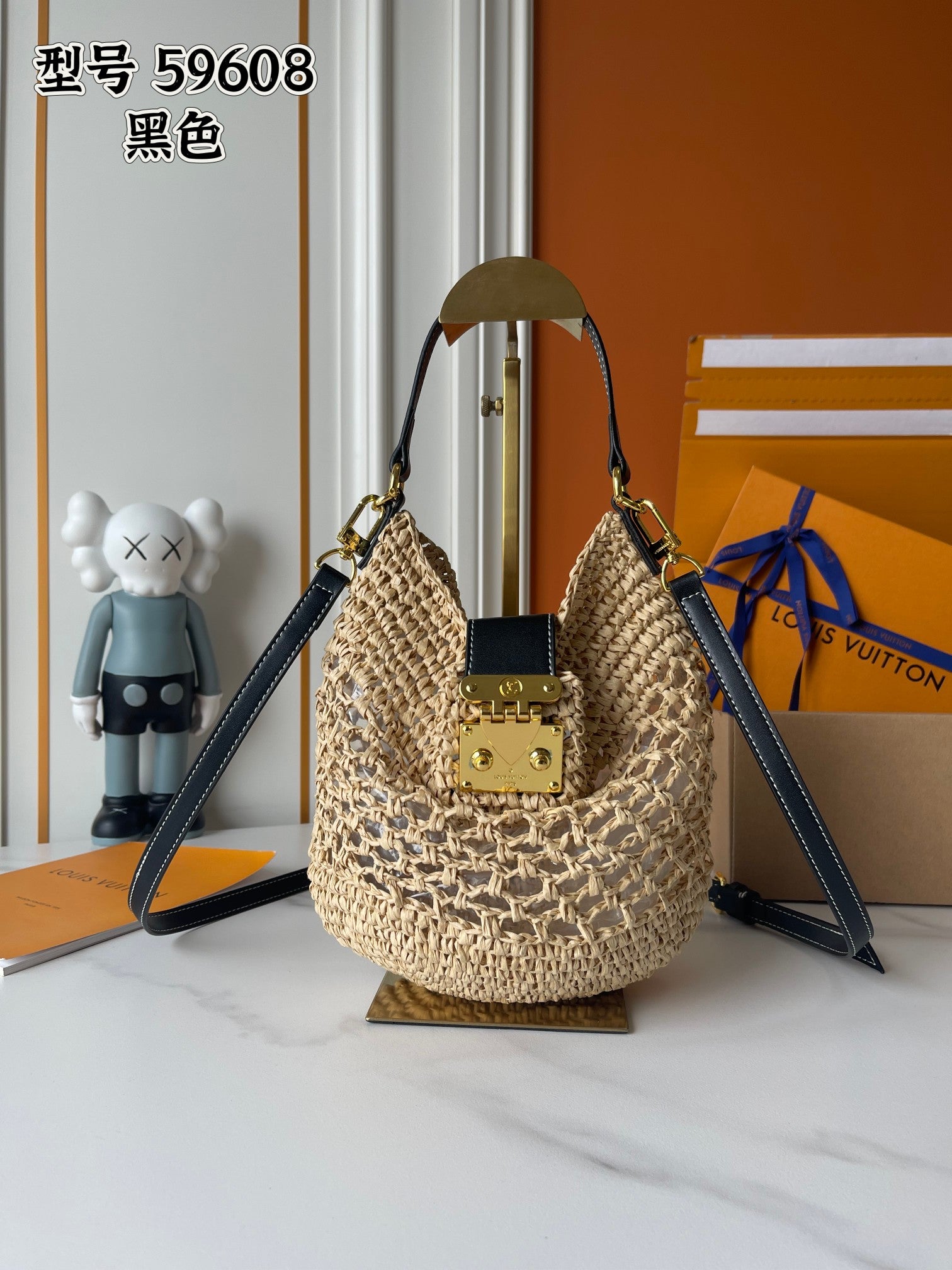 B1R15E15 Popular woven bags