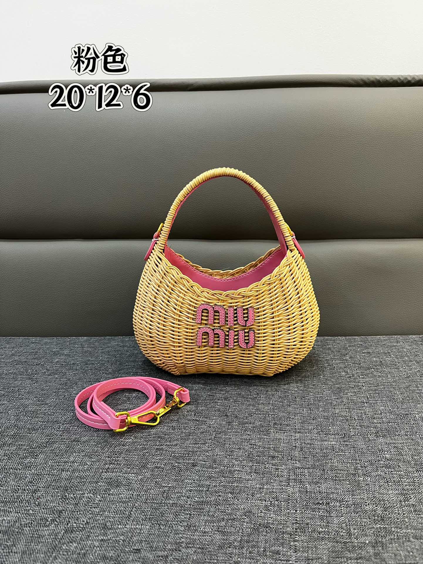 B1P46A119 Popular woven bag
