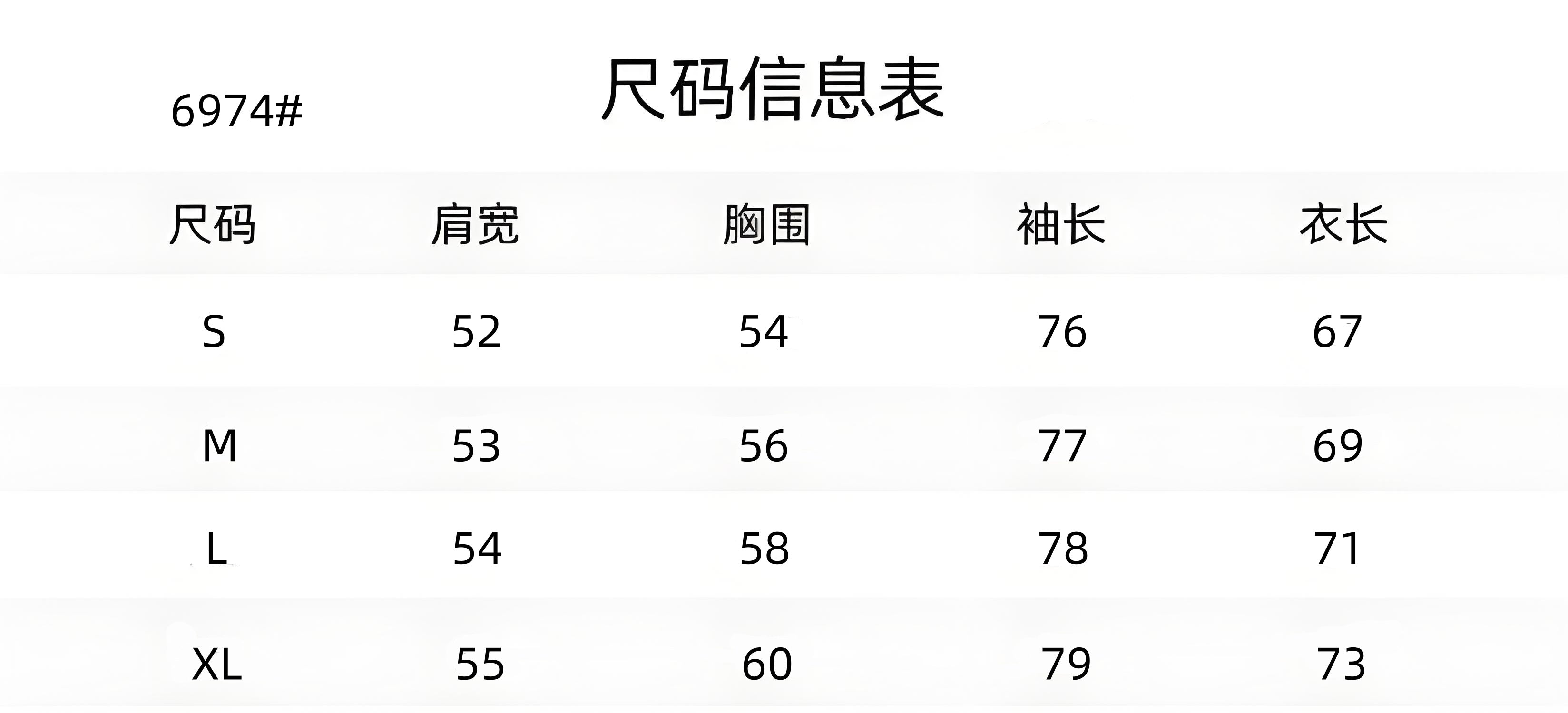 U1Z75A94 Popular Sweaters