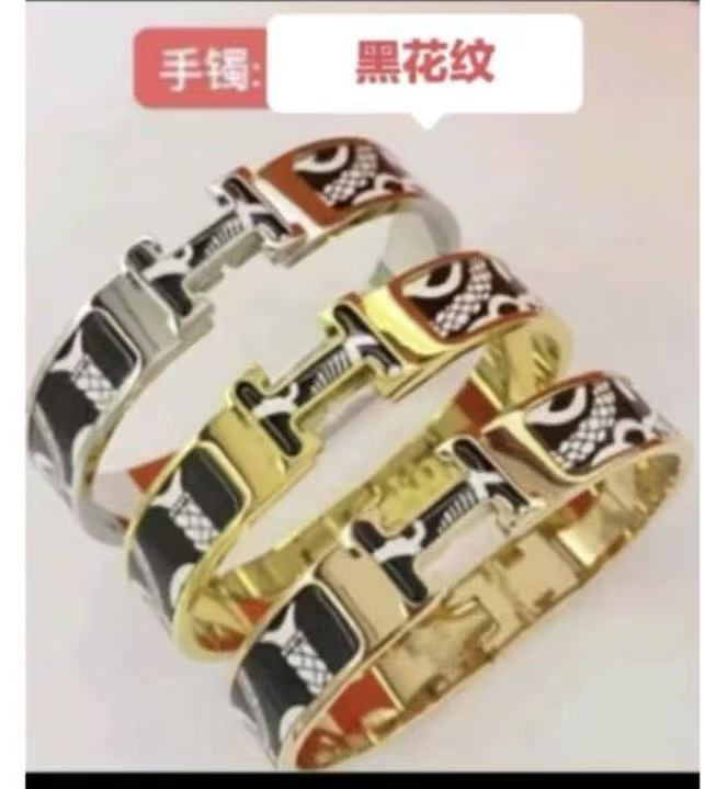 XHW25H1K  Popular high quality high version Bracelets