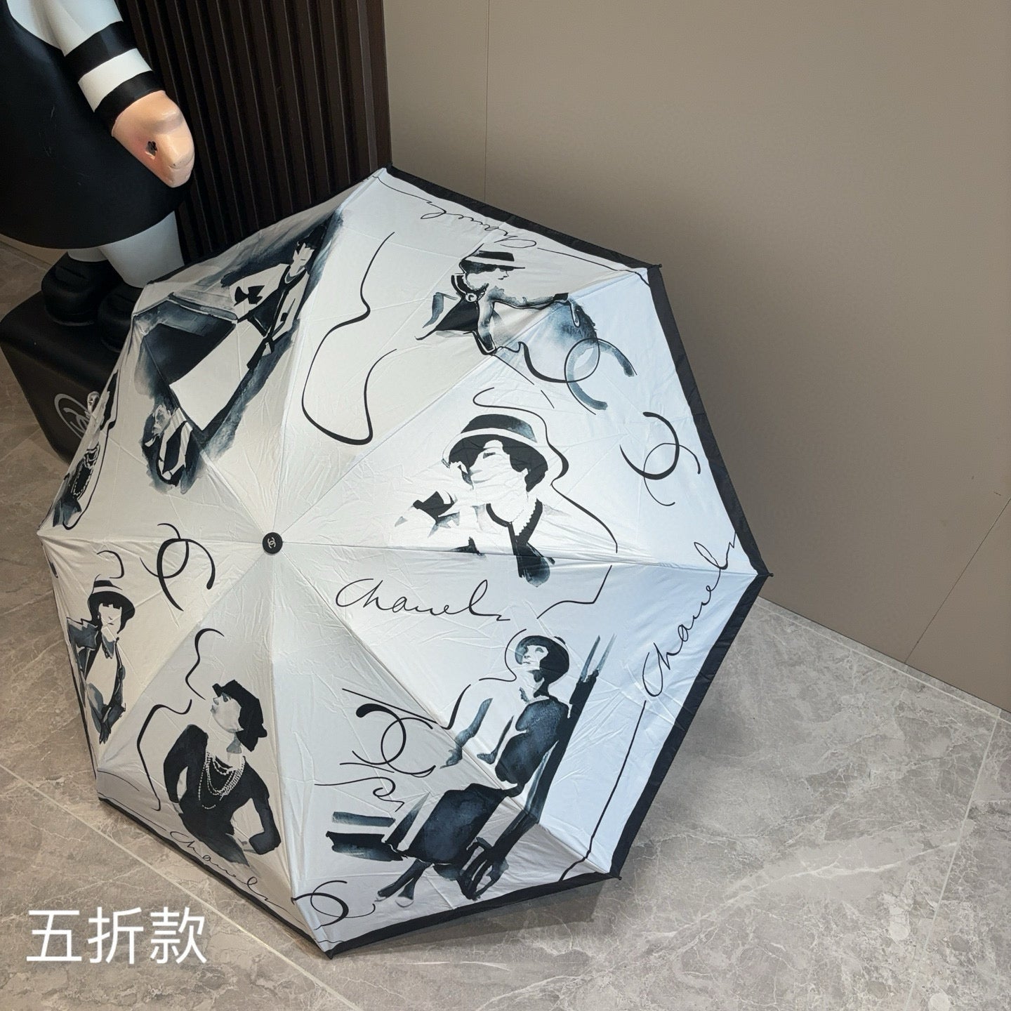 J1R85C80 Popular UV resistant umbrella