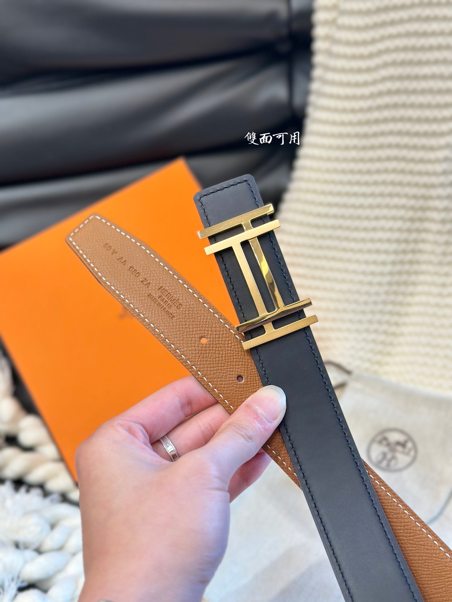 P1W15H191 Popular   High quality belt With full package