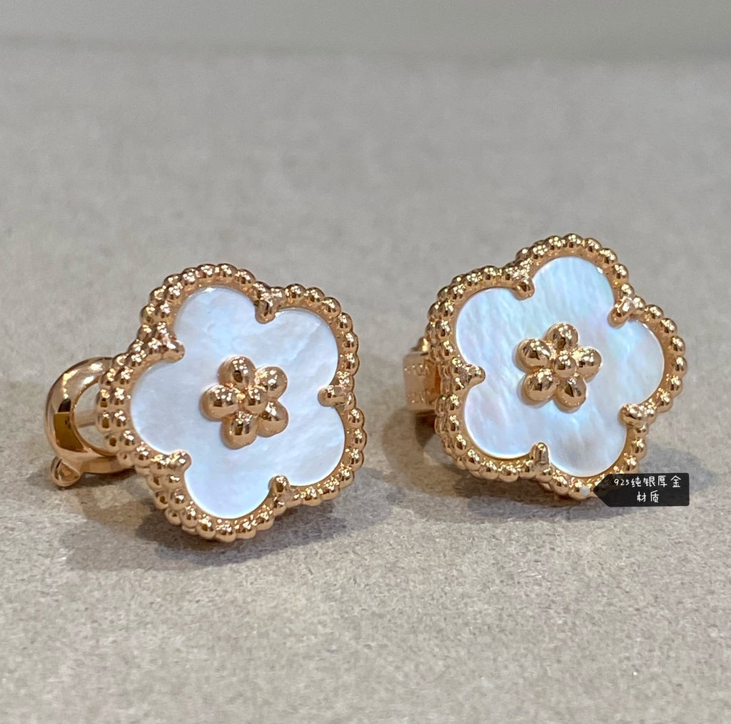 X5Z95VA21E Popular Earrings