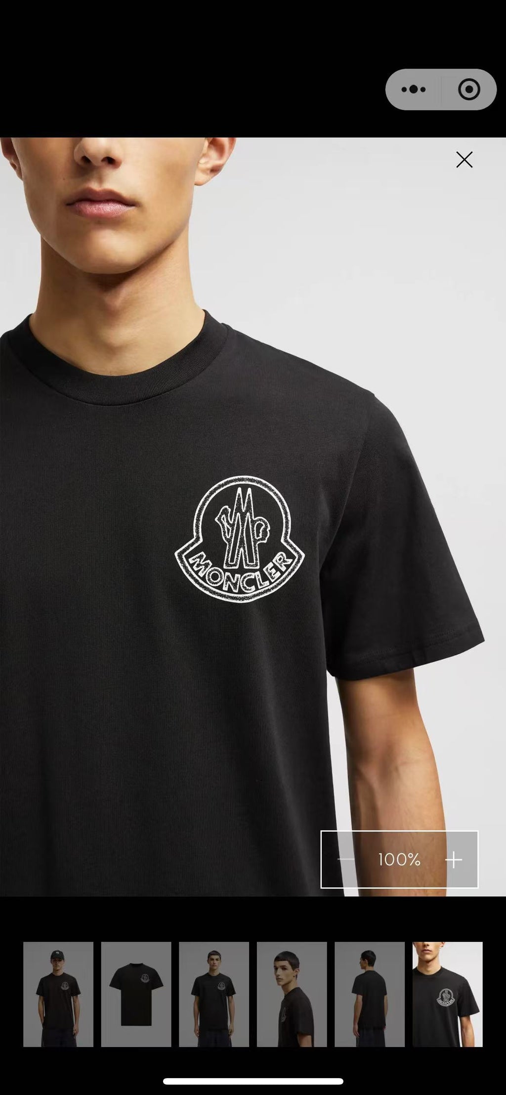 U1R45A208 Popular T-shirt