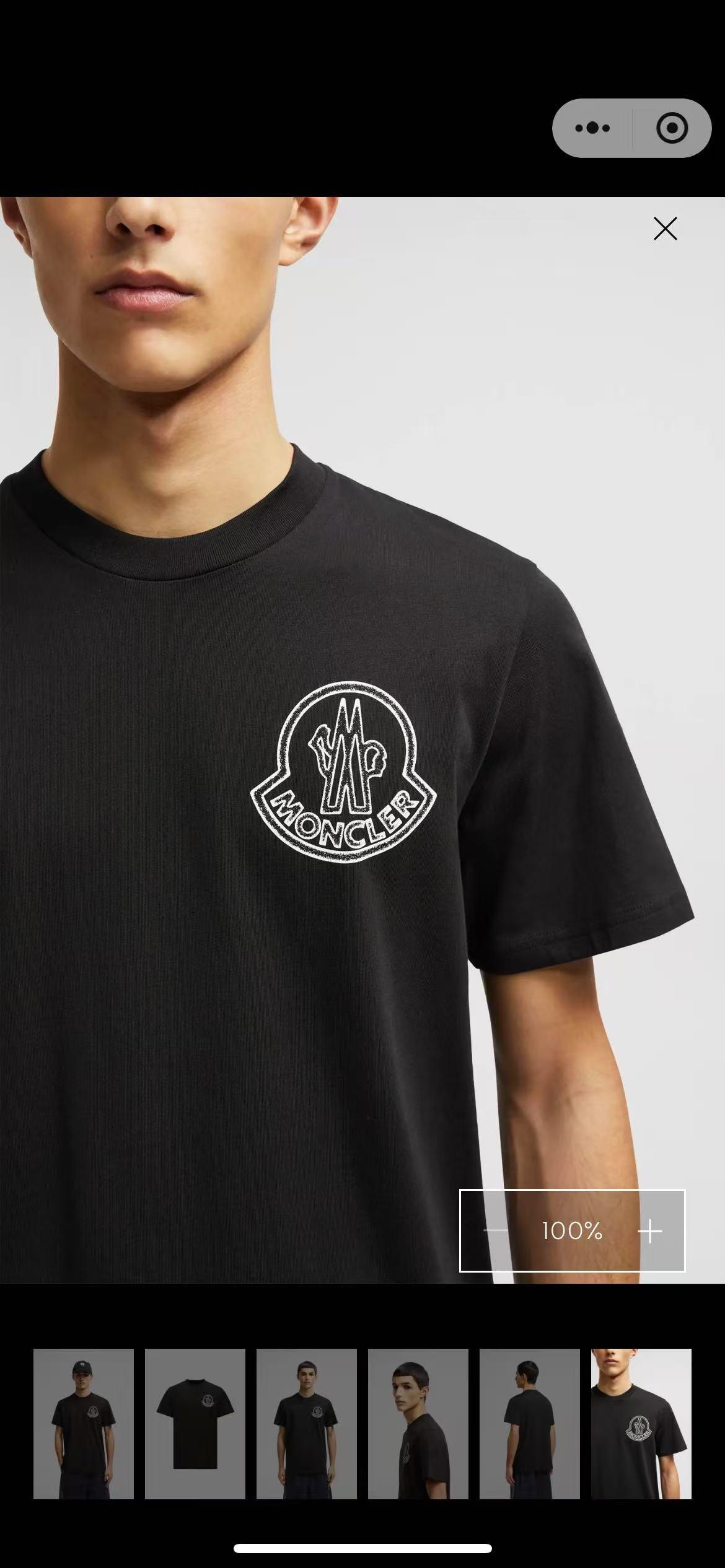 U1R45A208 Popular T-shirt