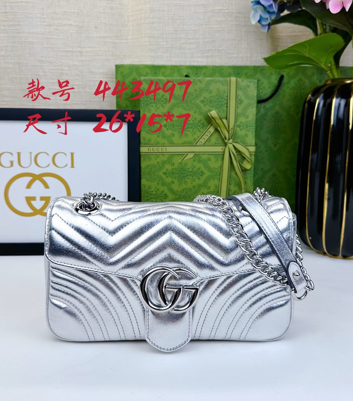 B1P36B70 Popular  bag