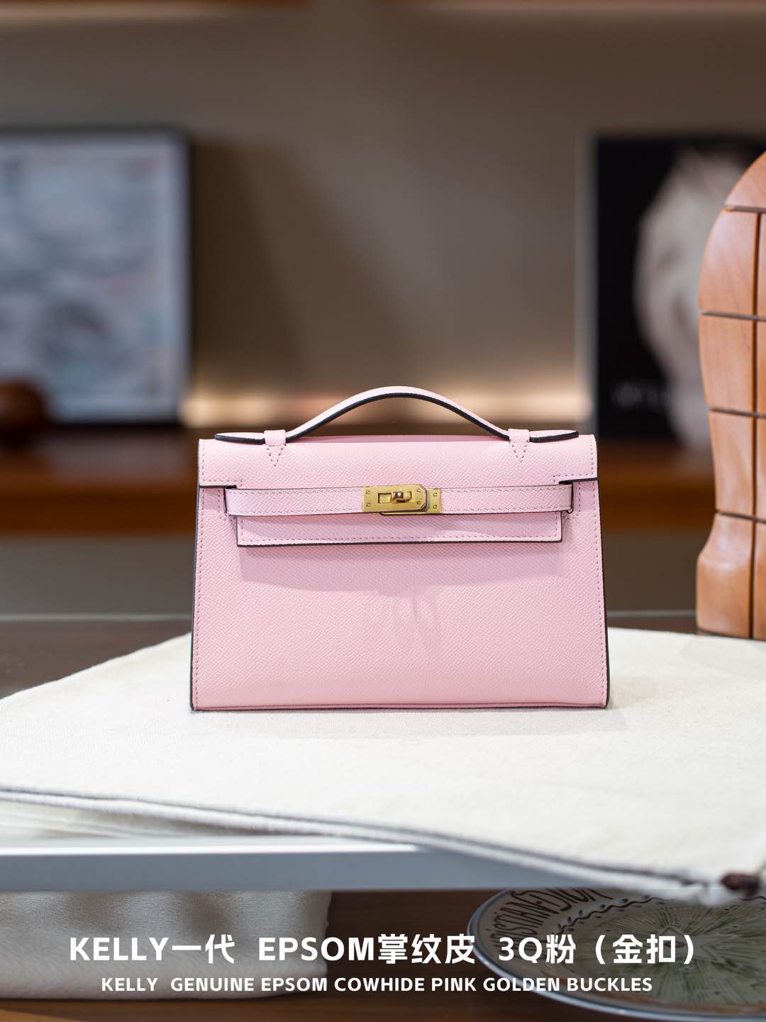 B1R66A5 Popular leather bag