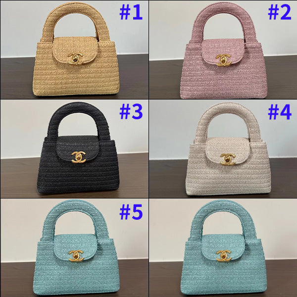 B1P36C15 Popular Woven bag